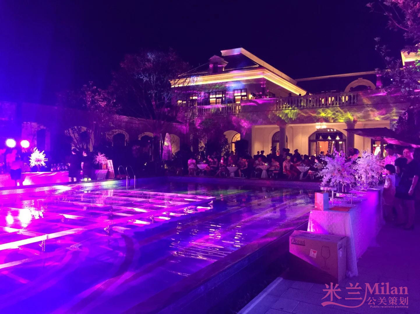 临海绿城玫瑰园至尊联