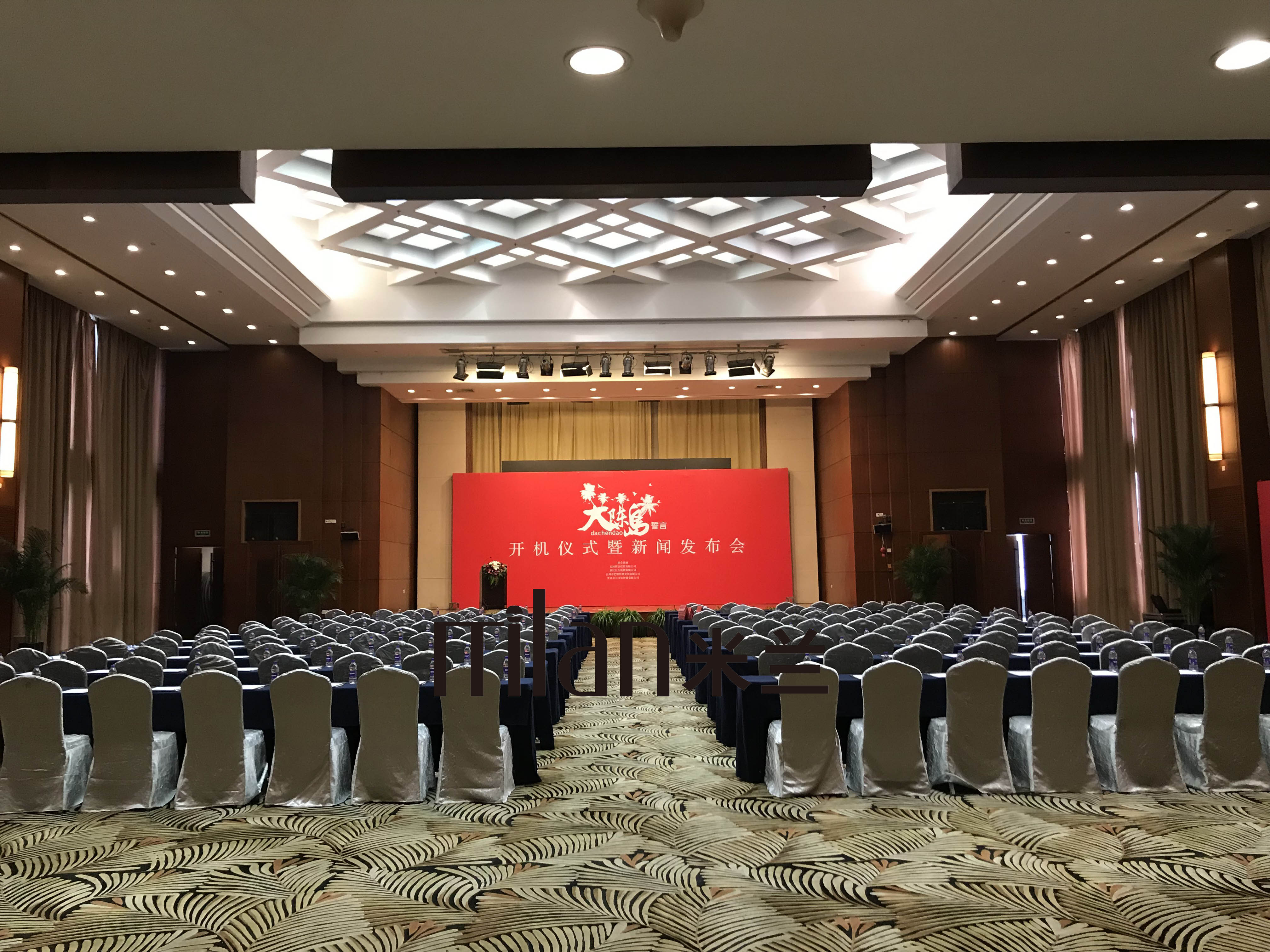 大陈岛宣言抗日战争主题电影新