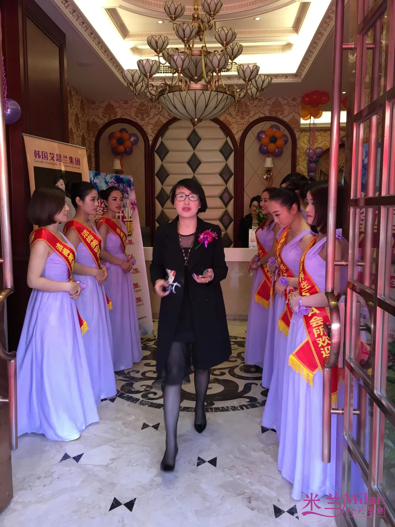 台州洁尚美容养生会所开业庆典晚宴活动策划执行台州开业庆典，演出策划，活动策划，新品发布，开工仪式，奠基仪式策划，礼仪模特，舞蹈杂技，年会策划，晚会策划