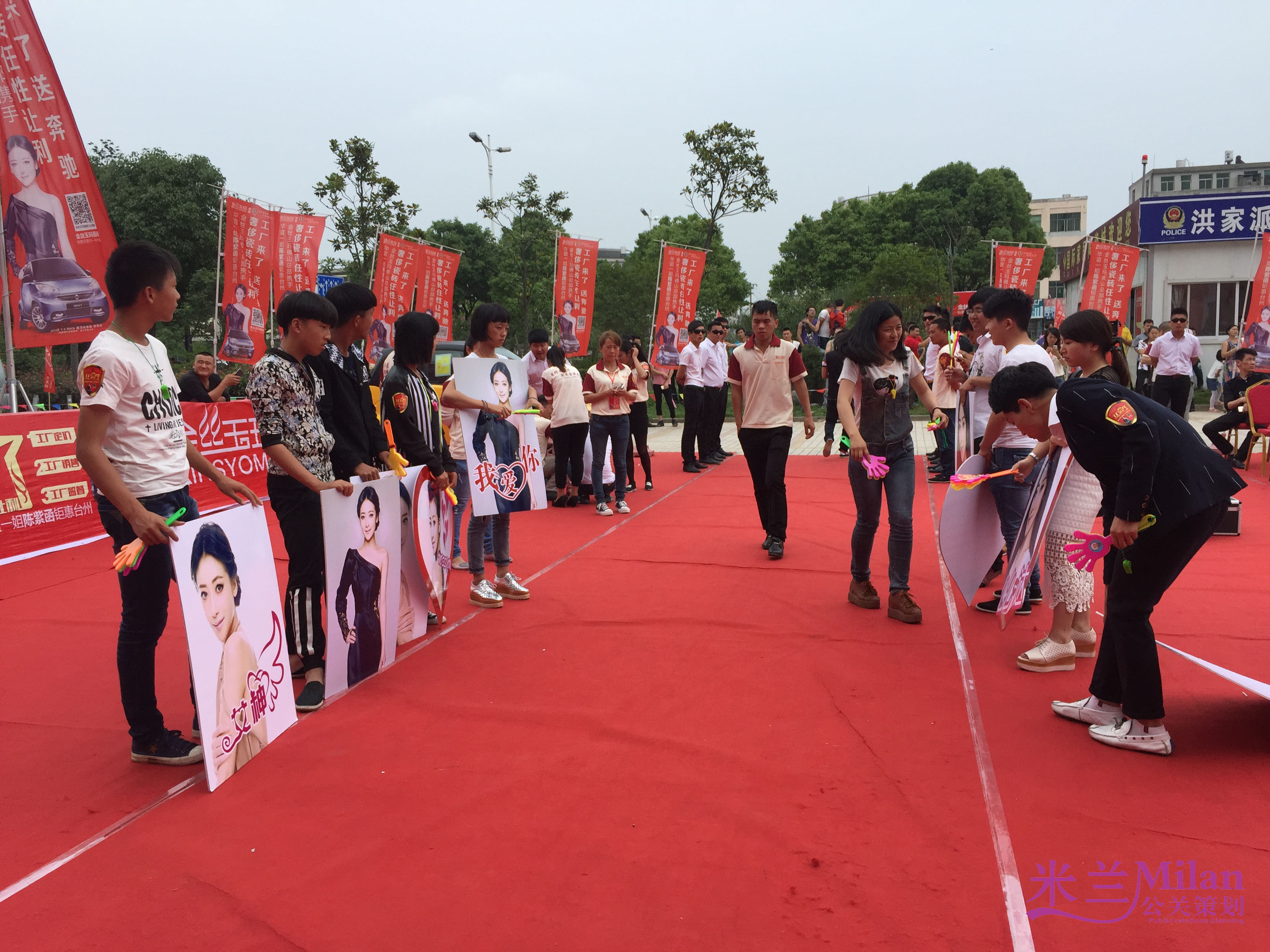 陈紫函台州见面会活动策划执行明星经济演出台州开业庆典，演出策划，活动策划，新品发布，开工仪式，奠基仪式策划，礼仪模特，舞蹈杂技，年会策划，晚会策划