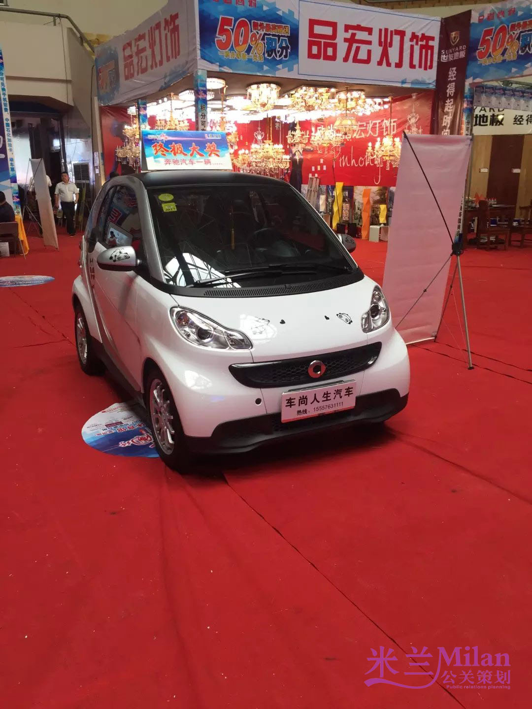 台州开业庆典，演出策划，活动策划，新品发布，开工仪式，奠基仪式策划，礼仪模特，舞蹈杂技，年会策划，晚会策划