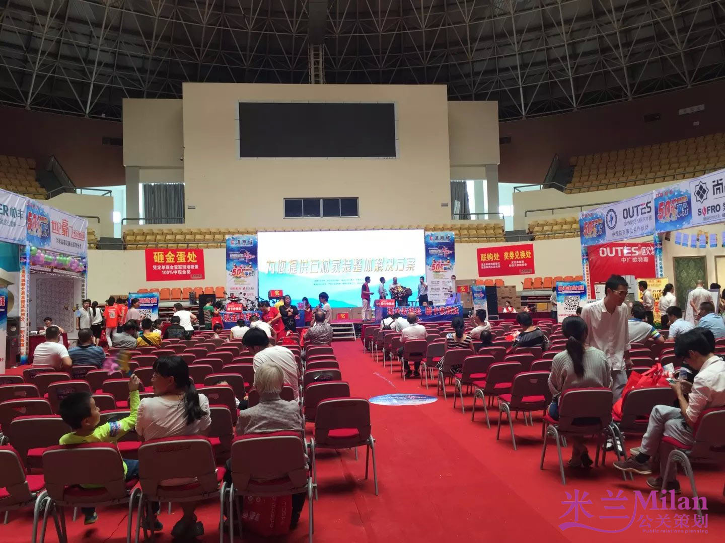 台州开业庆典，演出策划，活动策划，新品发布，开工仪式，奠基仪式策划，礼仪模特，舞蹈杂技，年会策划，晚会策划