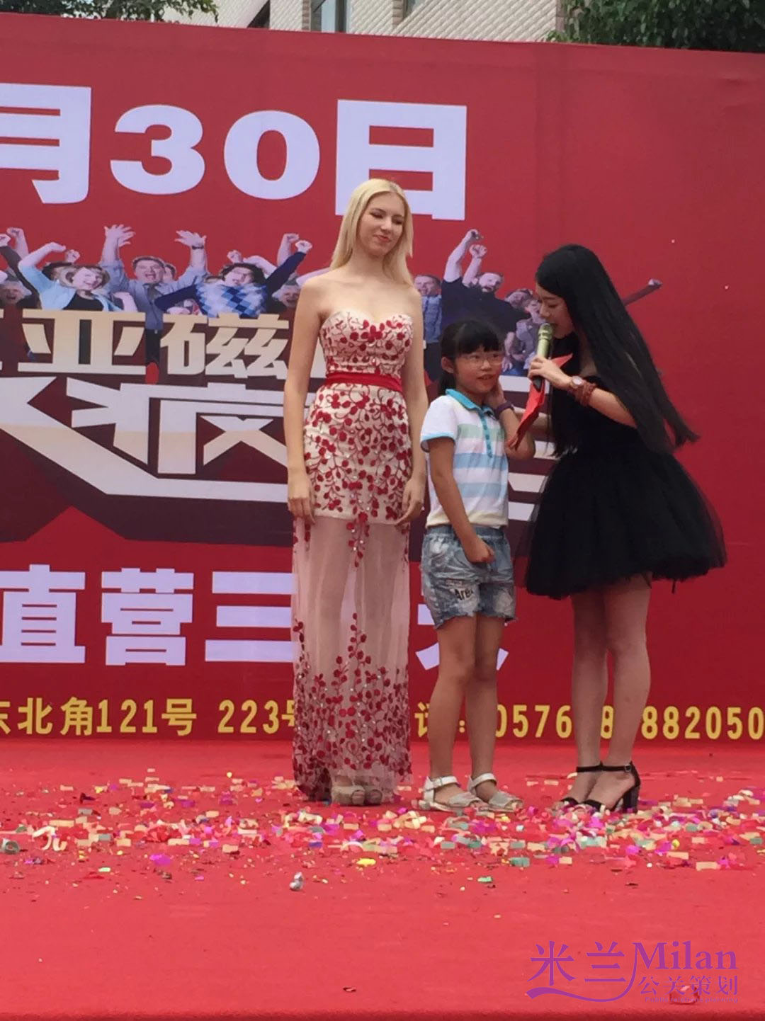 台州开业庆典，演出策划，活动策划，新品发布，开工仪式，奠基仪式策划，礼仪模特，舞蹈杂技，年会策划，晚会策划