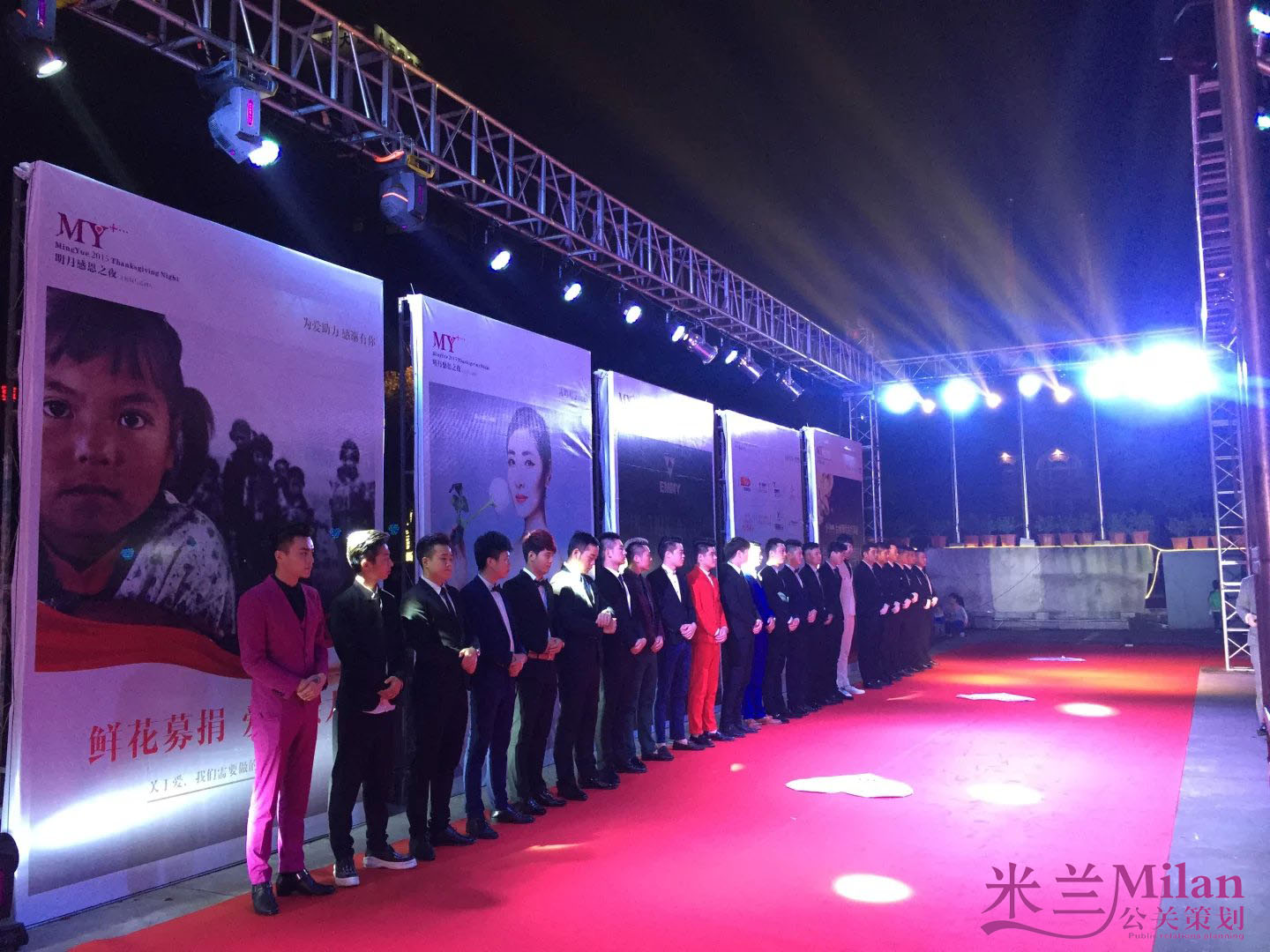 台州开业庆典，演出策划，活动策划，新品发布，开工仪式，奠基仪式策划，礼仪模特，舞蹈杂技，年会策划，晚会策划