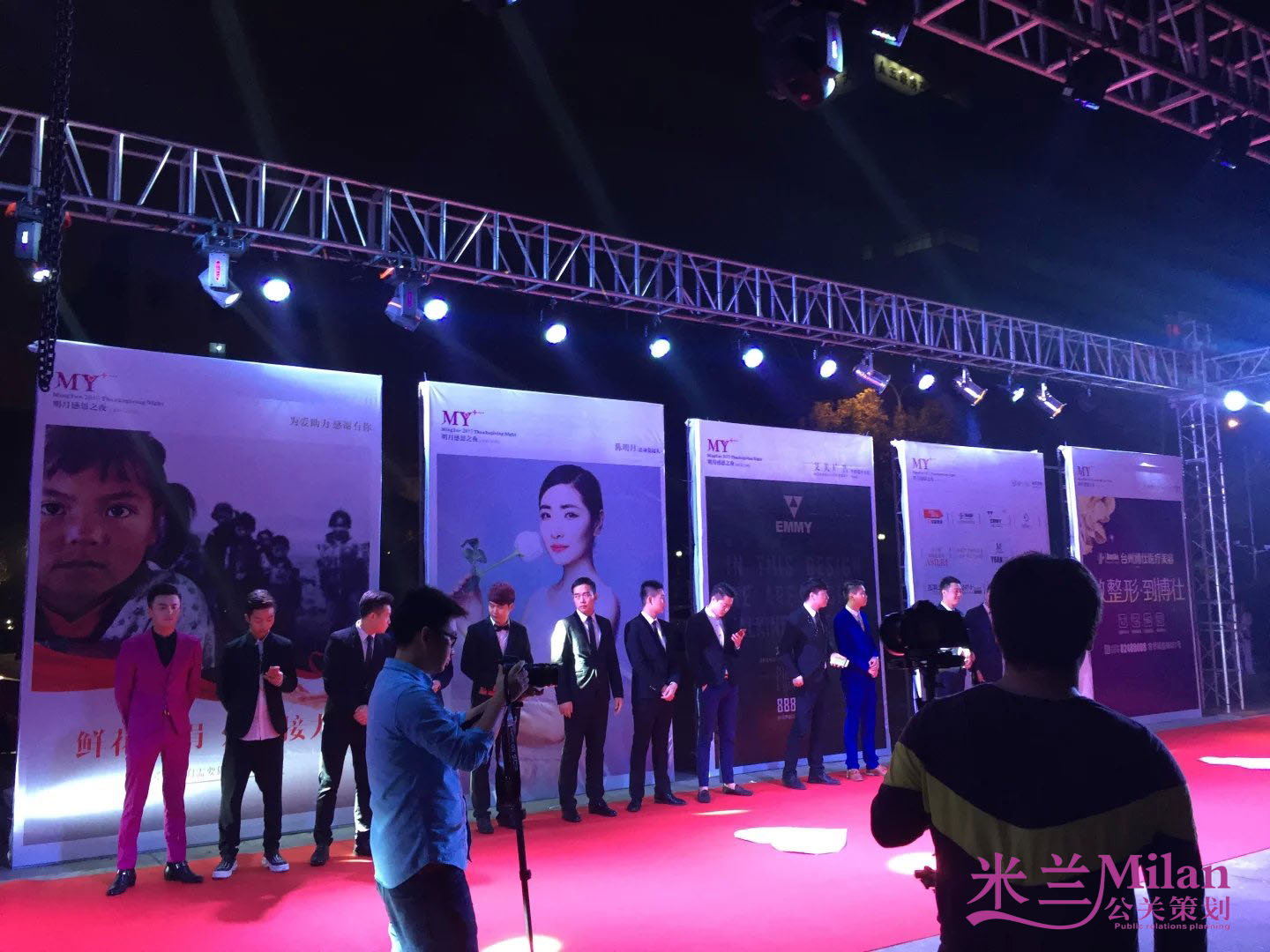 台州开业庆典，演出策划，活动策划，新品发布，开工仪式，奠基仪式策划，礼仪模特，舞蹈杂技，年会策划，晚会策划