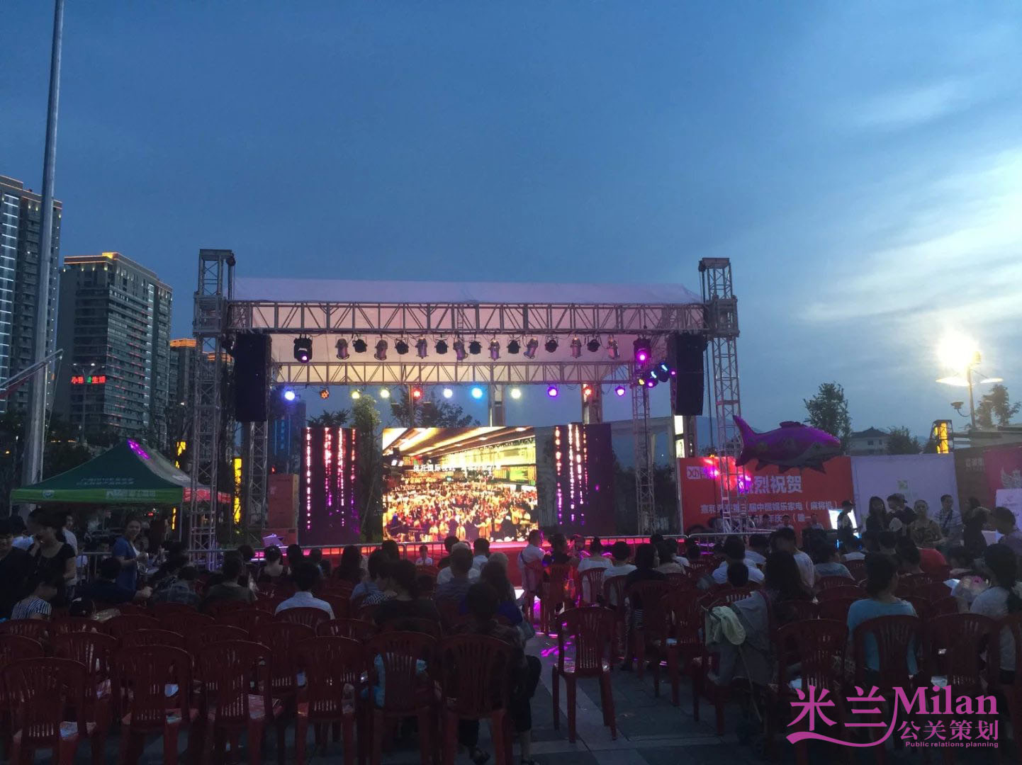 台州开业庆典，演出策划，活动策划，新品发布，开工仪式，奠基仪式策划，礼仪模特，舞蹈杂技，年会策划，晚会策划