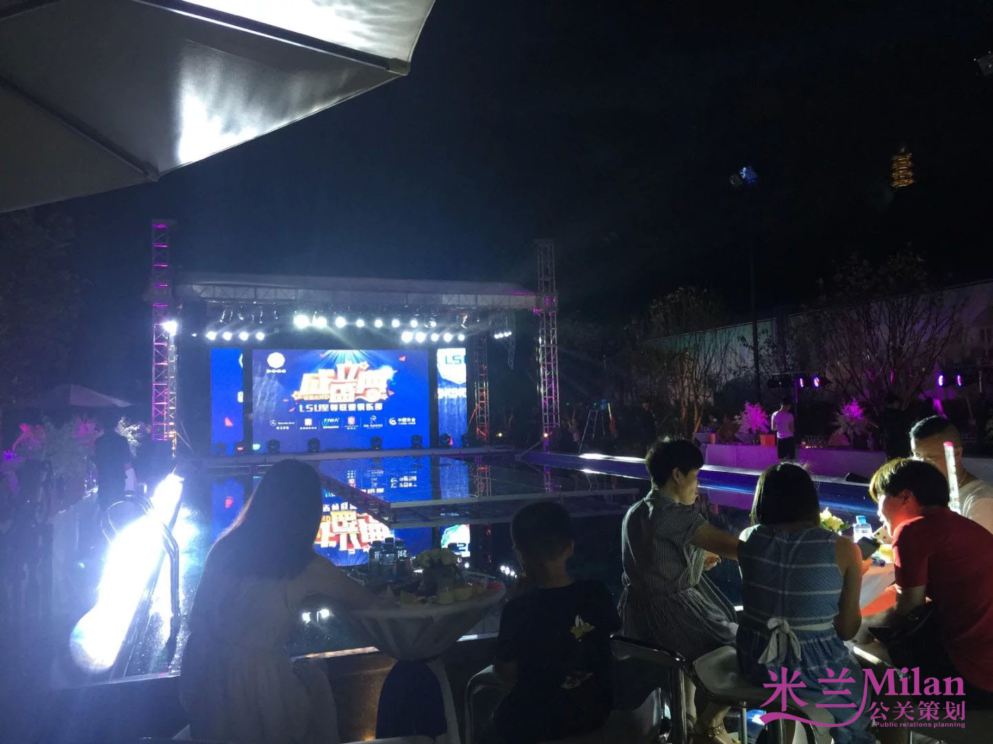 临海绿城玫瑰园至尊联盟高端酒会活动策划执行台州开业庆典，演出策划，活动策划，新品发布，开工仪式，奠基仪式策划，礼仪模特，舞蹈杂技，年会策划，晚会策划