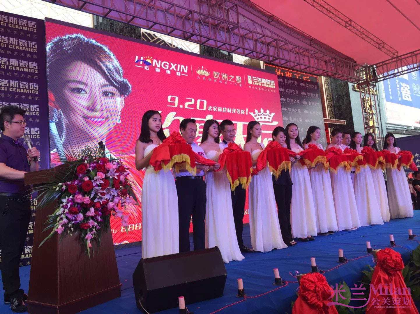 浙江台州九球天后潘晓婷台州见面会活动策划执行 台州开业庆典，演出策划，活动策划，新品发布，开工仪式，奠基仪式策划，礼仪模特，舞蹈杂技，年会策划，晚会策划
