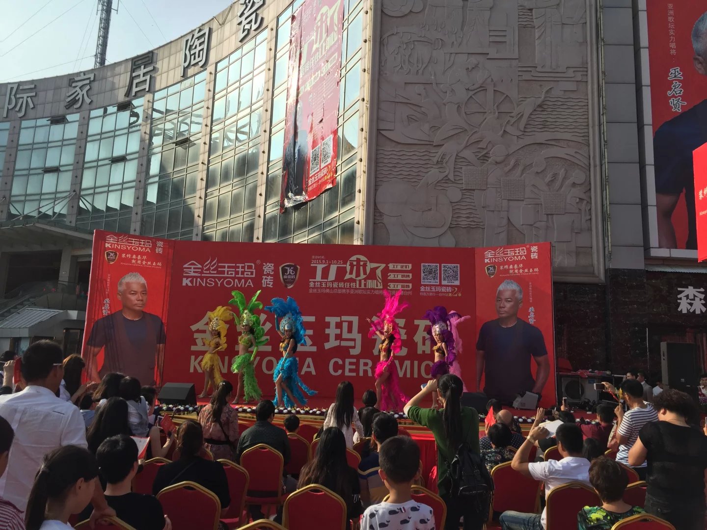 台州开业庆典，演出策划，活动策划，新品发布，开工仪式，奠基仪式策划，礼仪模特，舞蹈杂技，年会策划，晚会策划，周年庆，酒会策划，礼仪模特，外模，歌手乐队，舞蹈，舞台灯光音响演出设备出租！是一家综合性服务公司，致立于为企业提供更好的庆典服务，以专业化的服务团队为保障.