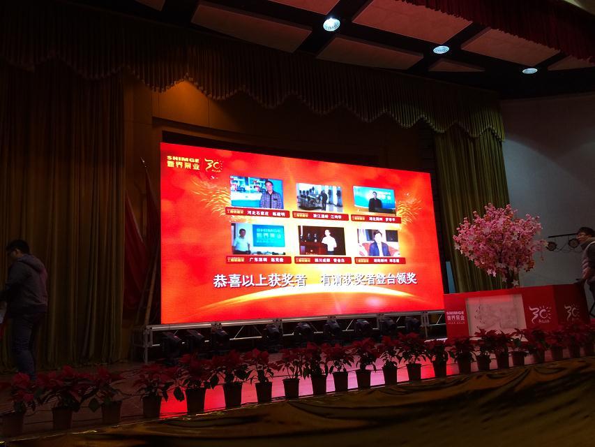 台州开业庆典，演出策划，活动策划，新品发布，开工仪式，奠基仪式策划，礼仪模特，舞蹈杂技，年会策划，晚会策划