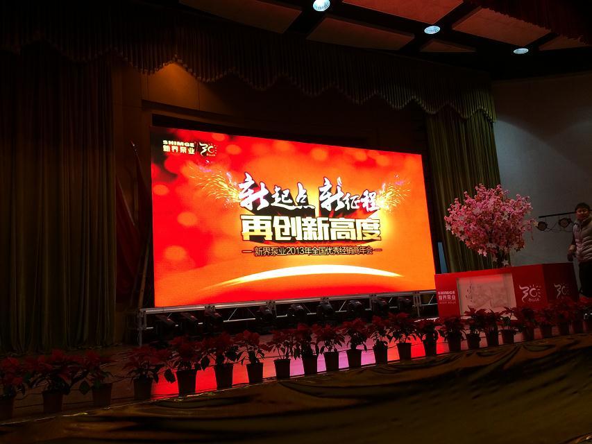 台州开业庆典，演出策划，活动策划，新品发布，开工仪式，奠基仪式策划，礼仪模特，舞蹈杂技，年会策划，晚会策划
