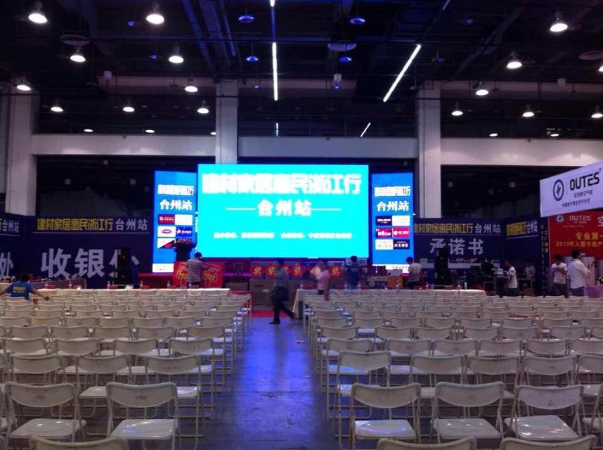 台州开业庆典，演出策划，活动策划，新品发布，开工仪式，奠基仪式策划，礼仪模特，舞蹈杂技，年会策划，晚会策划
