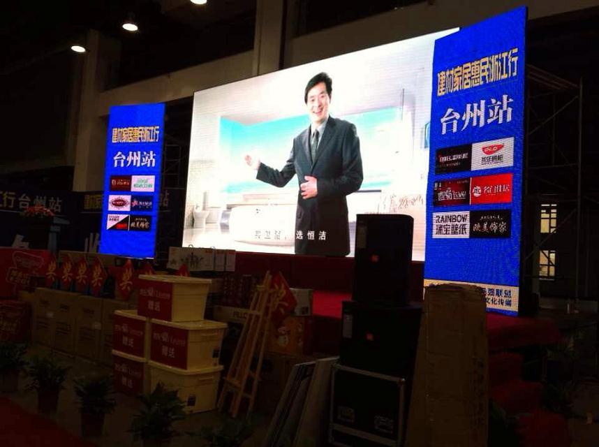 台州开业庆典，演出策划，活动策划，新品发布，开工仪式，奠基仪式策划，礼仪模特，舞蹈杂技，年会策划，晚会策划