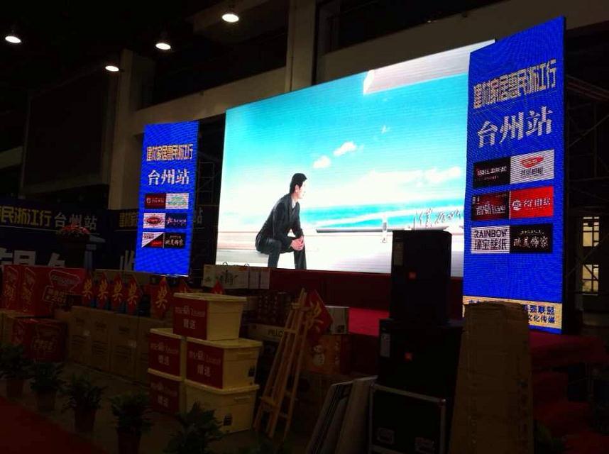 台州开业庆典，演出策划，活动策划，新品发布，开工仪式，奠基仪式策划，礼仪模特，舞蹈杂技，年会策划，晚会策划