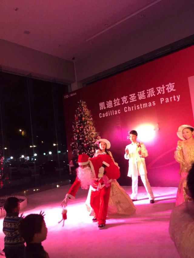 台州路桥卡迪凯迪拉克圣诞节派对活动策划执行