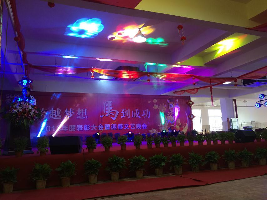 企业演出策划,活动策划,新品发布,开工奠基仪式,礼仪模特,舞台灯光音响LED显示屏出租,舞蹈杂技,年会策划,晚会策划,周年庆,酒会策划,歌手乐队