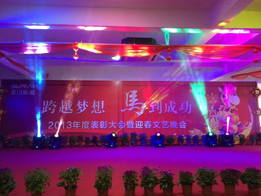 企业演出策划,活动策划,新品发布,开工奠基仪式,礼仪模特,舞台灯光音响LED显示屏出租,舞蹈杂技,年会策划,晚会策划,周年庆,酒会策划,歌手乐队