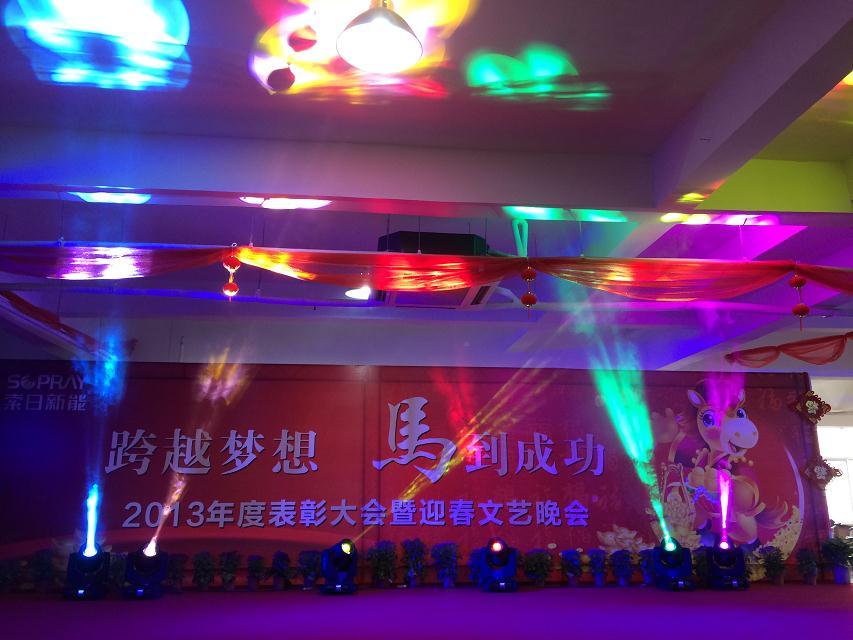 企业演出策划,活动策划,新品发布,开工奠基仪式,礼仪模特,舞台灯光音响LED显示屏出租,舞蹈杂技,年会策划,晚会策划,周年庆,酒会策划,歌手乐队
