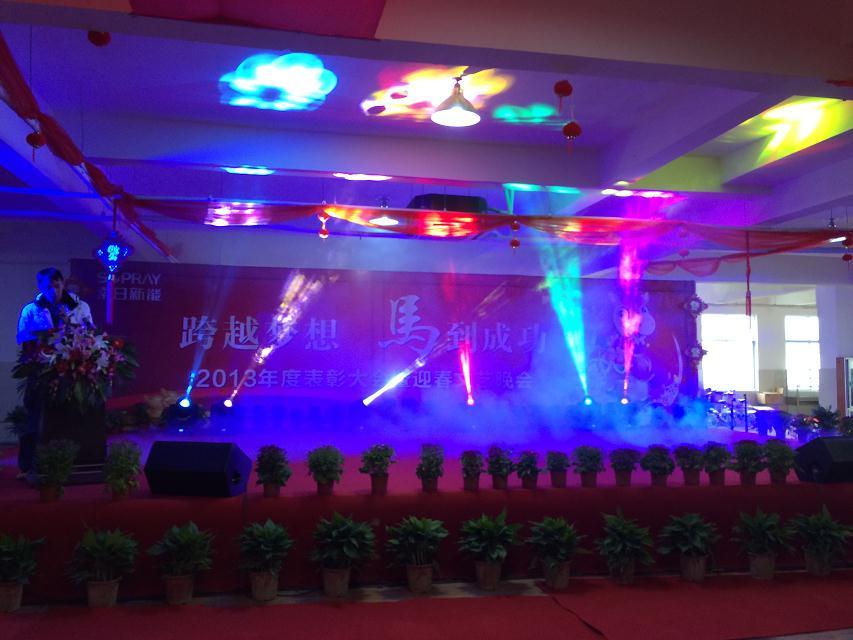 企业演出策划,活动策划,新品发布,开工奠基仪式,礼仪模特,舞台灯光音响LED显示屏出租,舞蹈杂技,年会策划,晚会策划,周年庆,酒会策划,歌手乐队