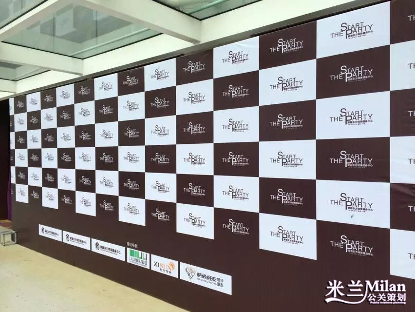 台州开业庆典策划,企业演出策划,活动策划,新品发布,开工奠基仪式,礼仪模特,舞台灯光音响LED显示屏出租,舞蹈杂技,年会策划,晚会策划,周年庆,酒会策划,歌手乐队