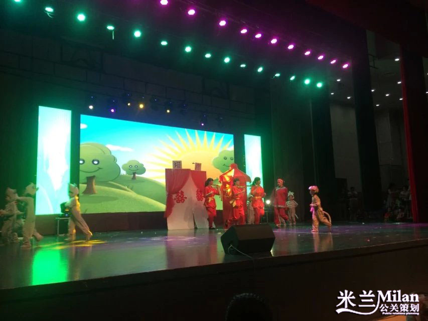 台州路桥炫舞宝贝毕业晚会-庆典活动策划执行-米兰庆典策划-灯光音响出租