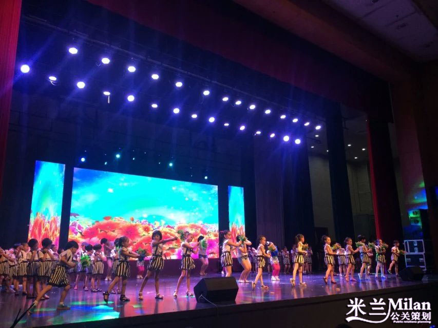 台州路桥炫舞宝贝毕业晚会-庆典活动策划执行-米兰庆典策划-灯光音响出租