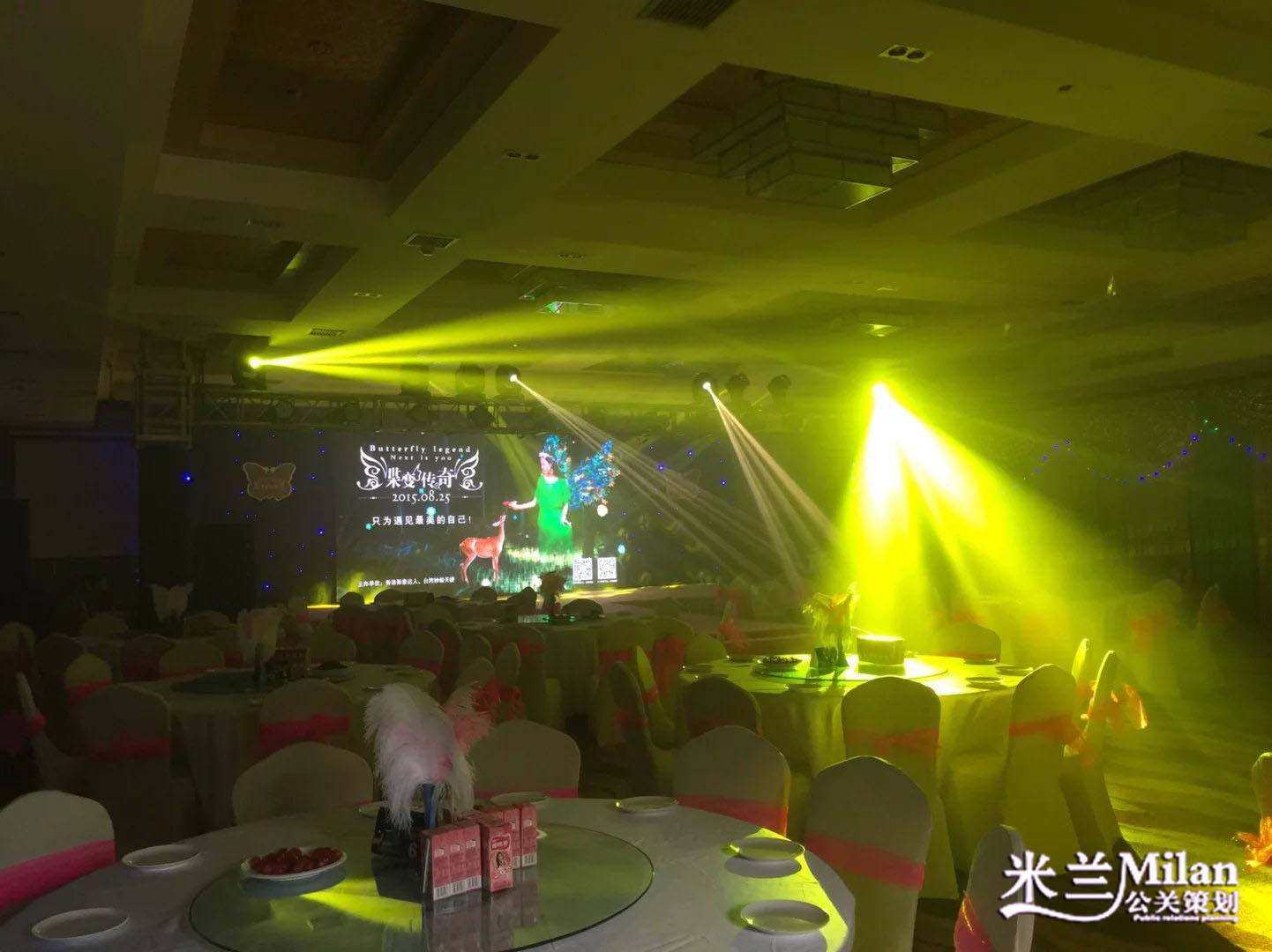 台州开业庆典策划,企业演出策划,活动策划,新品发布,开工奠基仪式,礼仪模特,舞台灯光音响LED显示屏出租,舞蹈杂技,年会策划,晚会策划,周年庆,酒会策划,歌手乐队