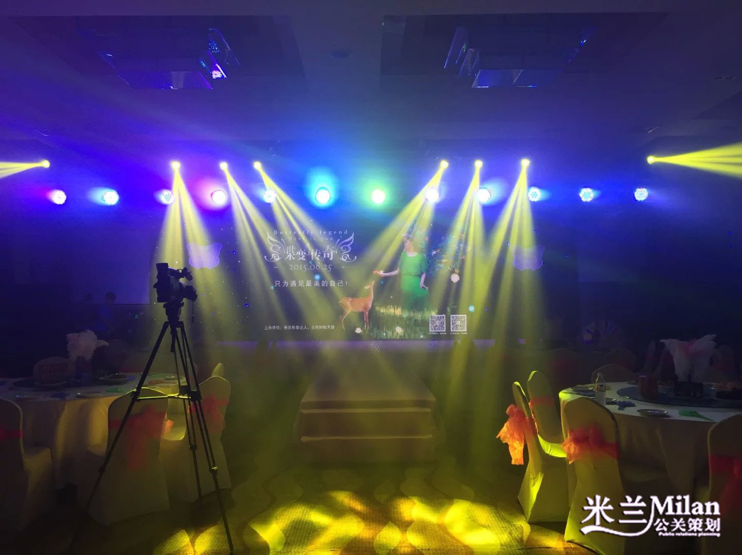 台州开业庆典策划,企业演出策划,活动策划,新品发布,开工奠基仪式,礼仪模特,舞台灯光音响LED显示屏出租,舞蹈杂技,年会策划,晚会策划,周年庆,酒会策划,歌手乐队