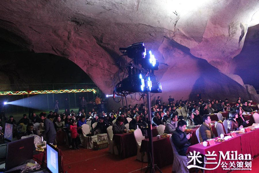 台州开业庆典策划,企业演出策划,活动策划,新品发布,开工奠基仪式,礼仪模特,舞台灯光音响LED显示屏出租,舞蹈杂技,年会策划,晚会策划,周年庆,酒会策划,歌手乐队
