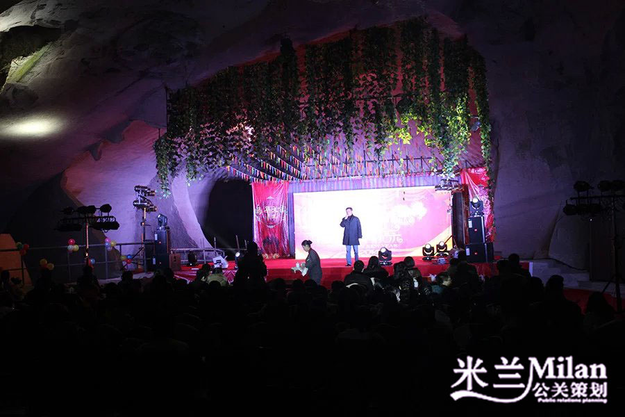 台州开业庆典策划,企业演出策划,活动策划,新品发布,开工奠基仪式,礼仪模特,舞台灯光音响LED显示屏出租,舞蹈杂技,年会策划,晚会策划,周年庆,酒会策划,歌手乐队