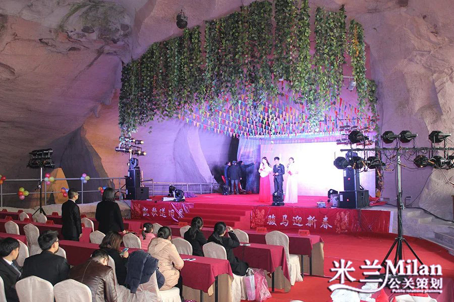 台州开业庆典策划,企业演出策划,活动策划,新品发布,开工奠基仪式,礼仪模特,舞台灯光音响LED显示屏出租,舞蹈杂技,年会策划,晚会策划,周年庆,酒会策划,歌手乐队