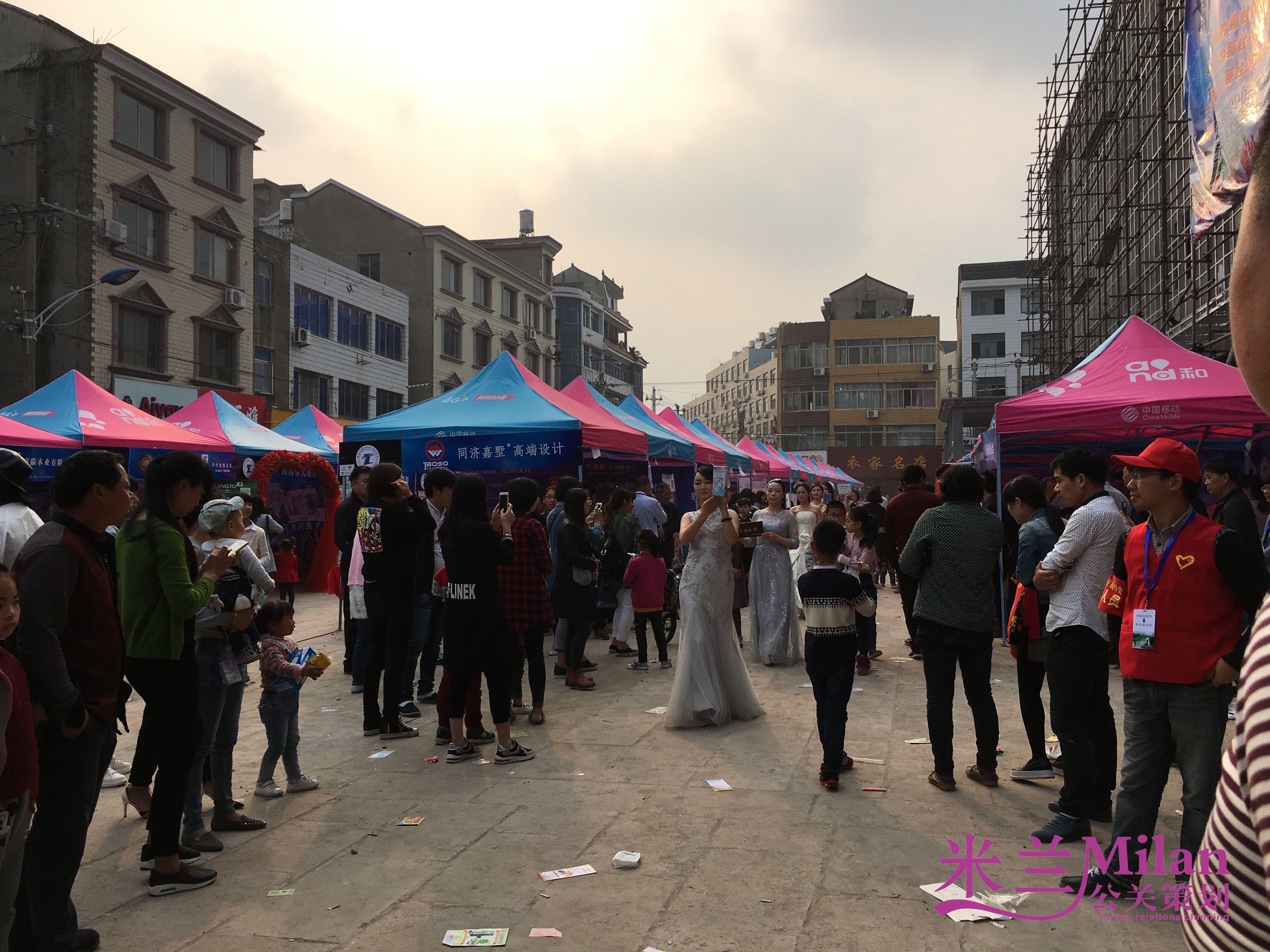 台州开业庆典策划,企业演出策划,活动策划,新品发布,开工奠基仪式,礼仪模特,舞台灯光音响LED显示屏出租,舞蹈杂技,年会策划,晚会策划,周年庆,酒会策划,歌手乐队