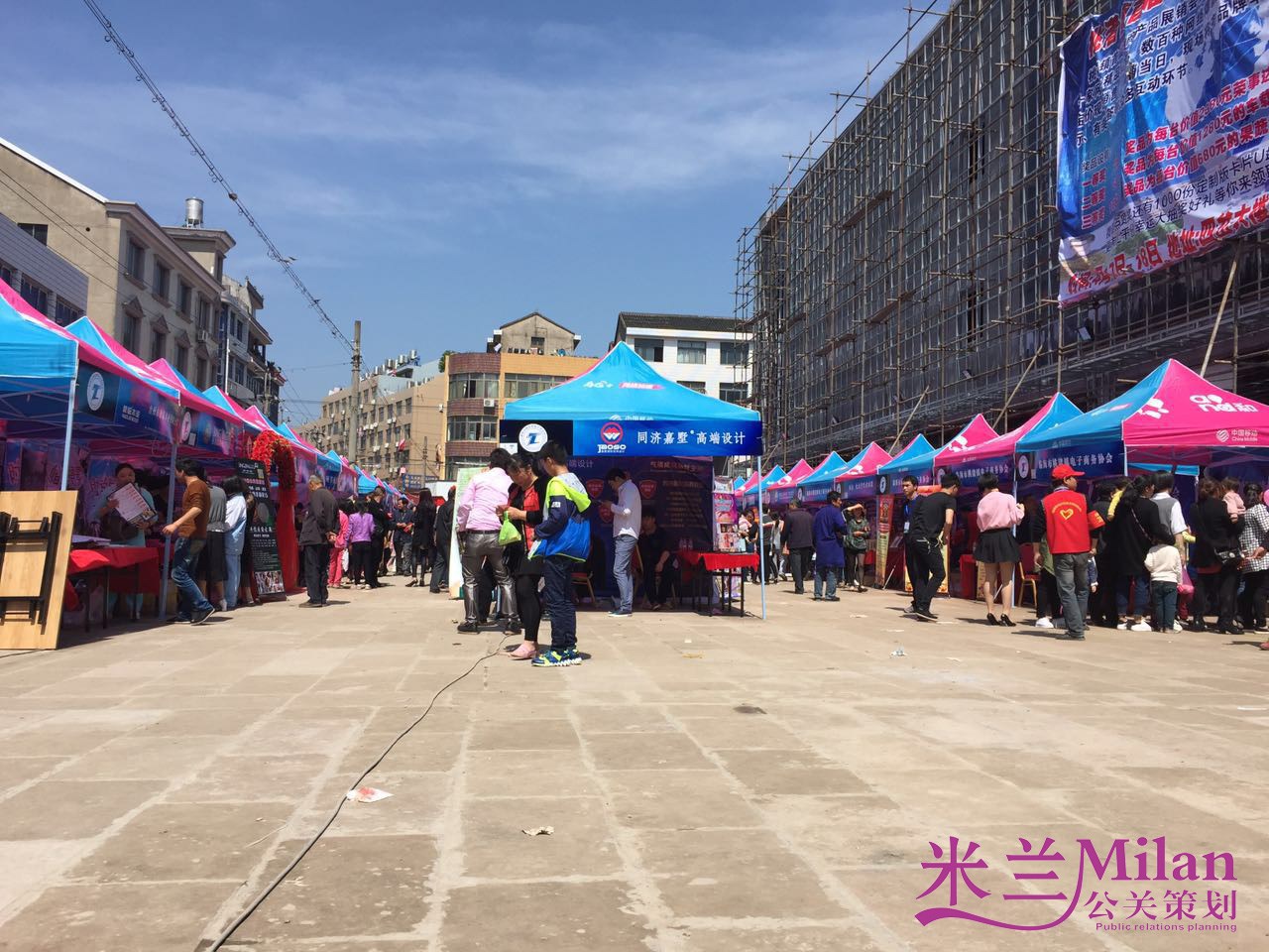 台州开业庆典策划,企业演出策划,活动策划,新品发布,开工奠基仪式,礼仪模特,舞台灯光音响LED显示屏出租,舞蹈杂技,年会策划,晚会策划,周年庆,酒会策划,歌手乐队