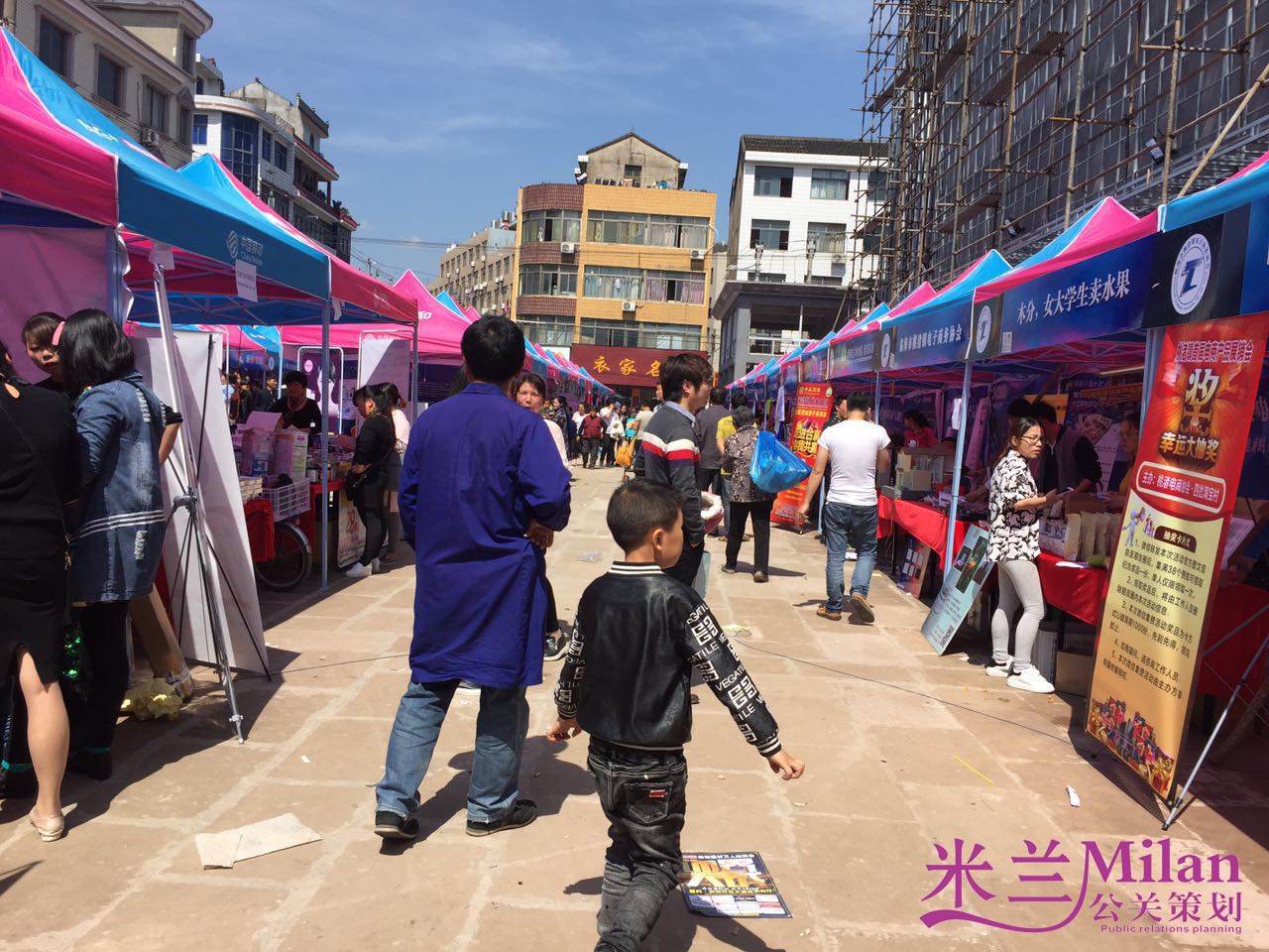 台州开业庆典策划,企业演出策划,活动策划,新品发布,开工奠基仪式,礼仪模特,舞台灯光音响LED显示屏出租,舞蹈杂技,年会策划,晚会策划,周年庆,酒会策划,歌手乐队