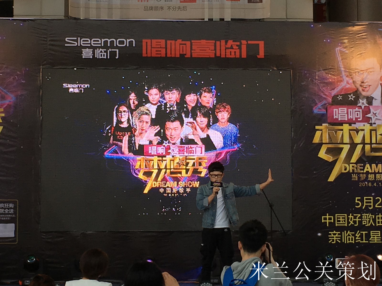 台州开业庆典策划,企业演出策划,活动策划,新品发布,开工奠基仪式,礼仪模特,舞台灯光音响LED显示屏出租,舞蹈杂技,年会策划,晚会策划,周年庆,酒会策划,歌手乐队