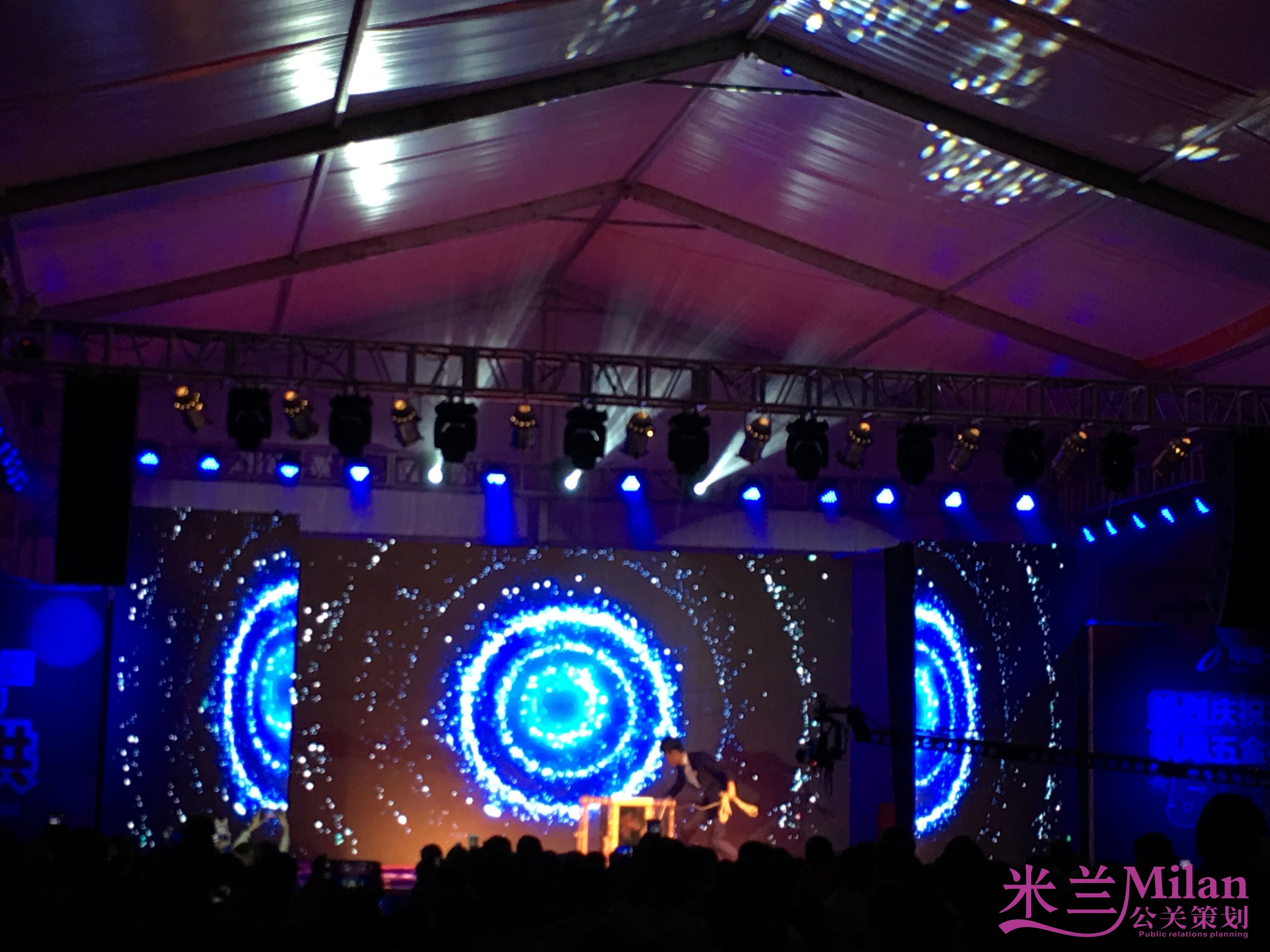 台州活动策划，庆典策划执行，企业年会，新品发布浙江台州玉环阀门城大型国际魔术节活动策划执行米兰庆典策划