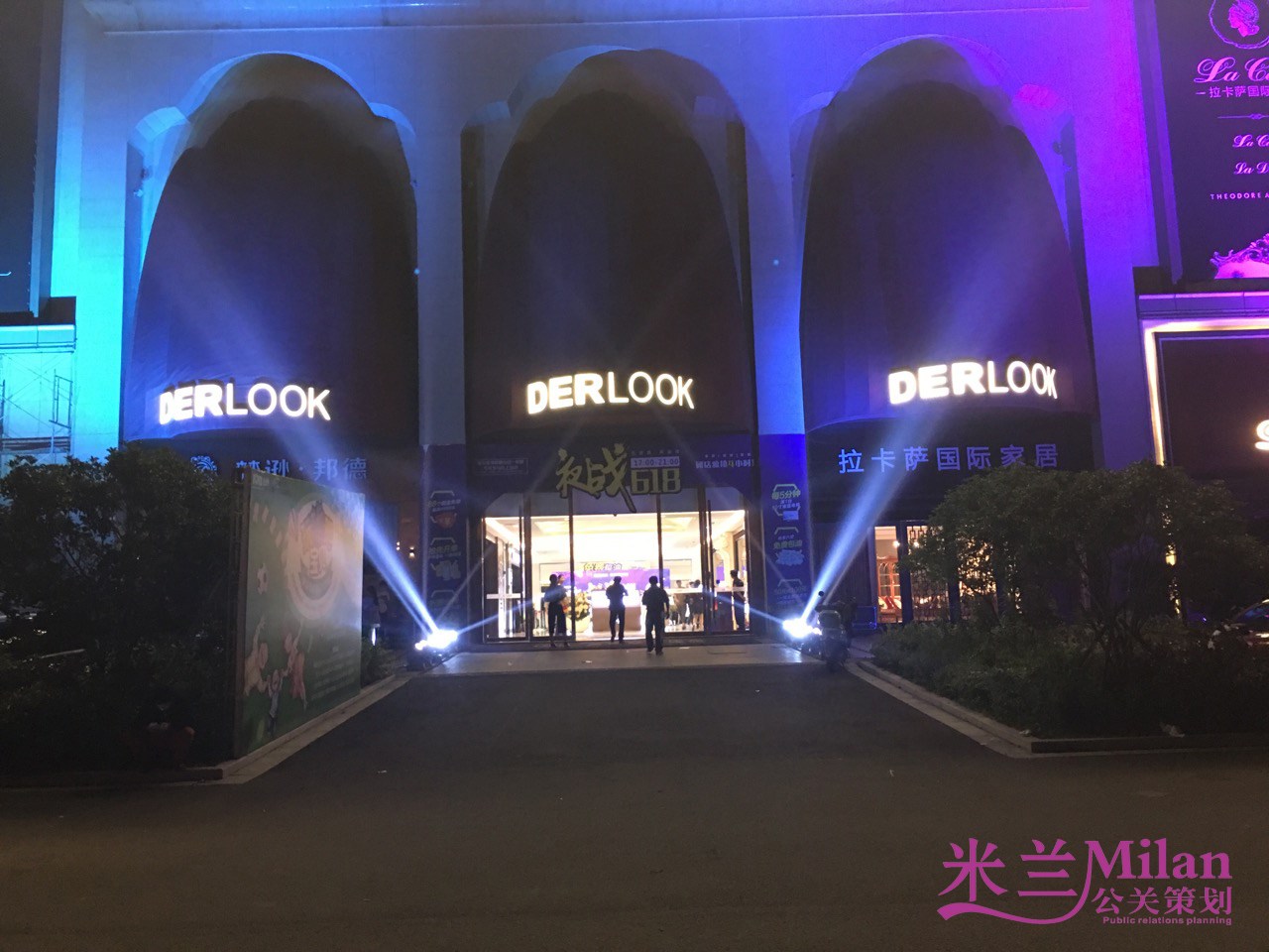 台州开业庆典策划,企业演出策划,活动策划,新品发布,开工奠基仪式,礼仪模特,舞台灯光音响LED显示屏出租,舞蹈杂技,年会策划,晚会策划,周年庆,酒会策划,歌手乐队
