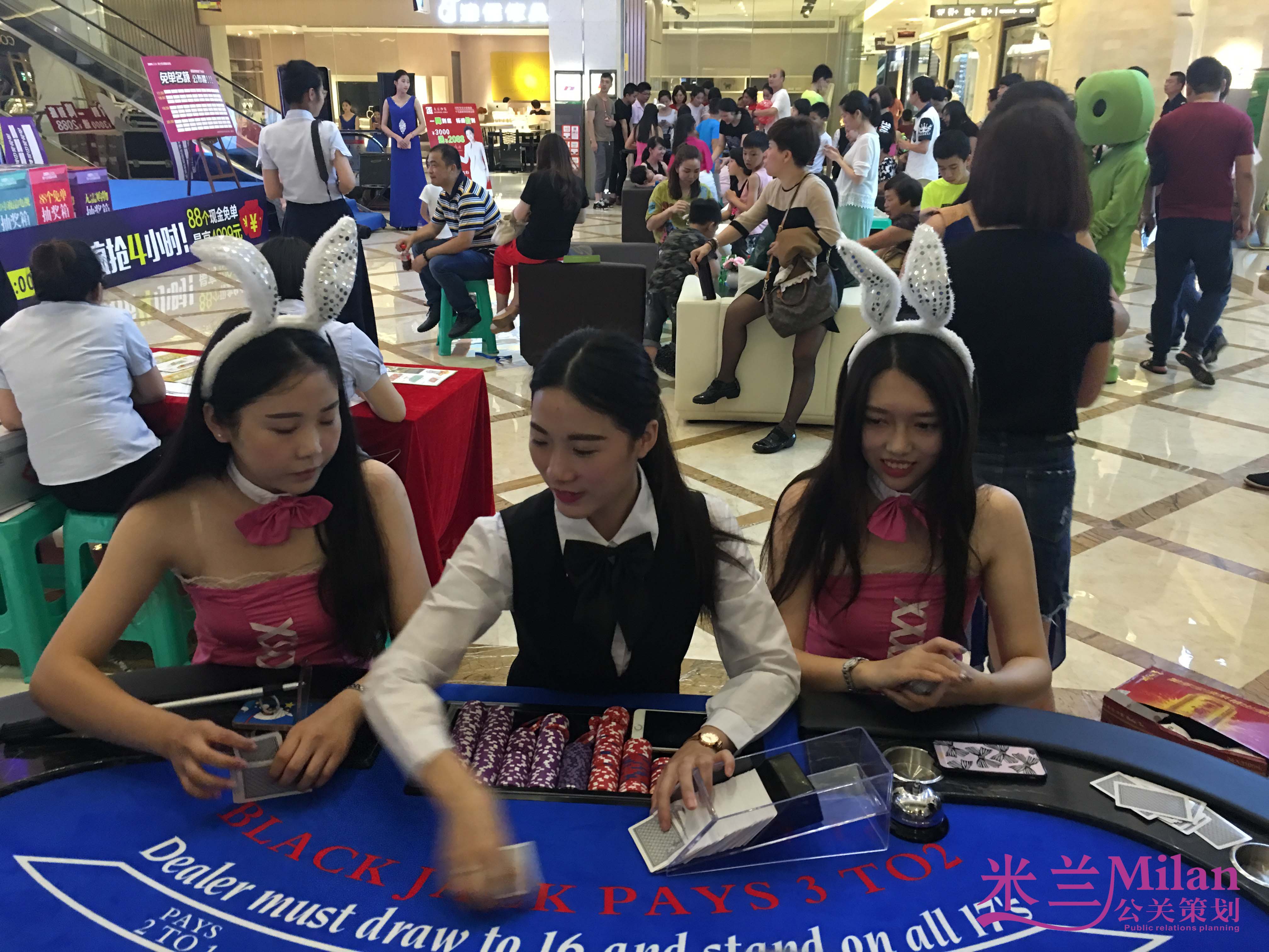 台州专业的拉斯维加斯团队活动执行，拉斯维加斯桌子出租，台州兔女郎，台州荷官，灯光音响出租，