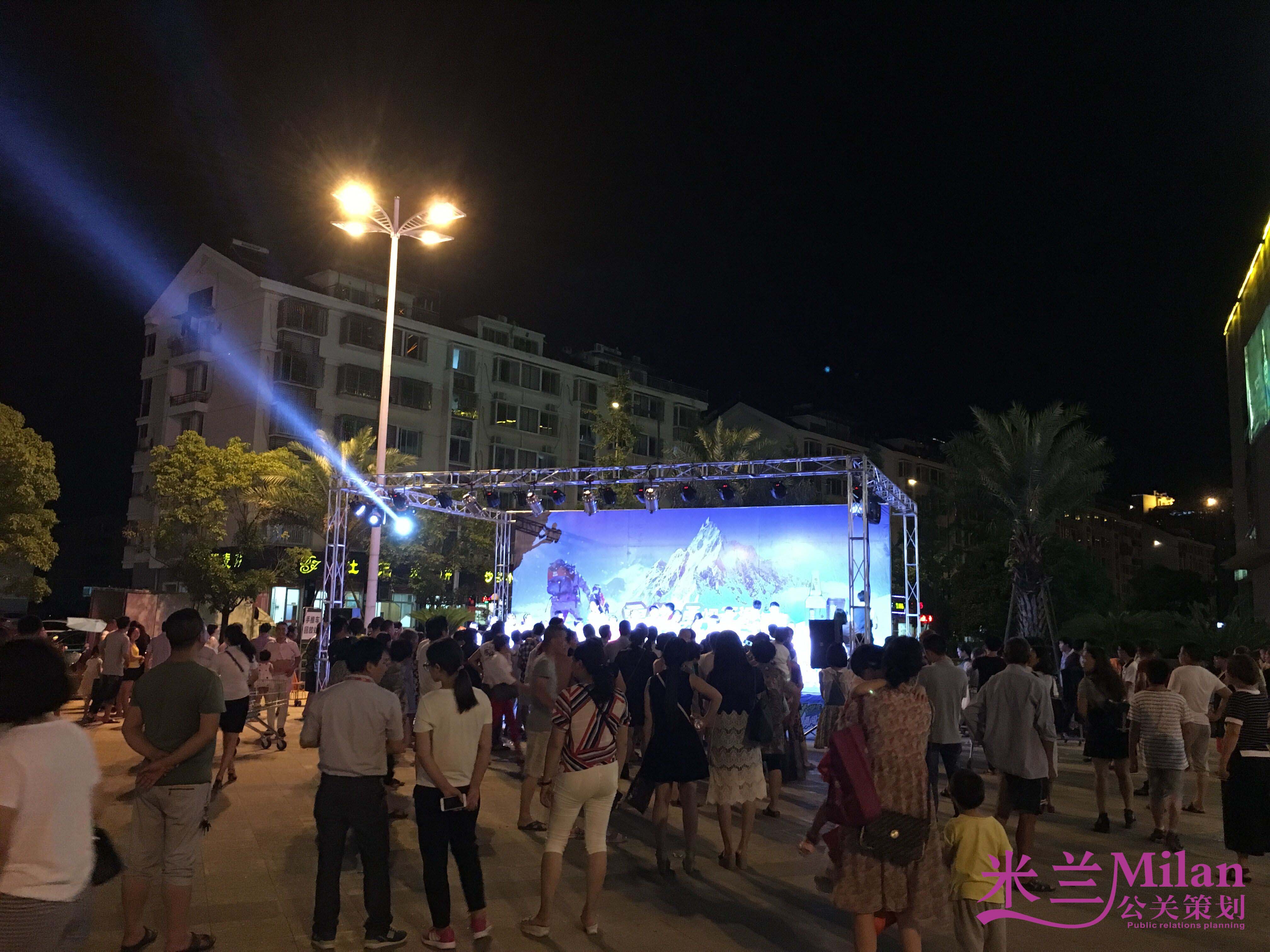 米兰庆典策划服务有限公司,从事开业庆典,演出策划,活动策划,新品发布,开工仪式,奠基仪式,典礼,年会策划,晚会策划,周年庆,酒会策划,礼仪模特,外模,歌手乐队,舞蹈