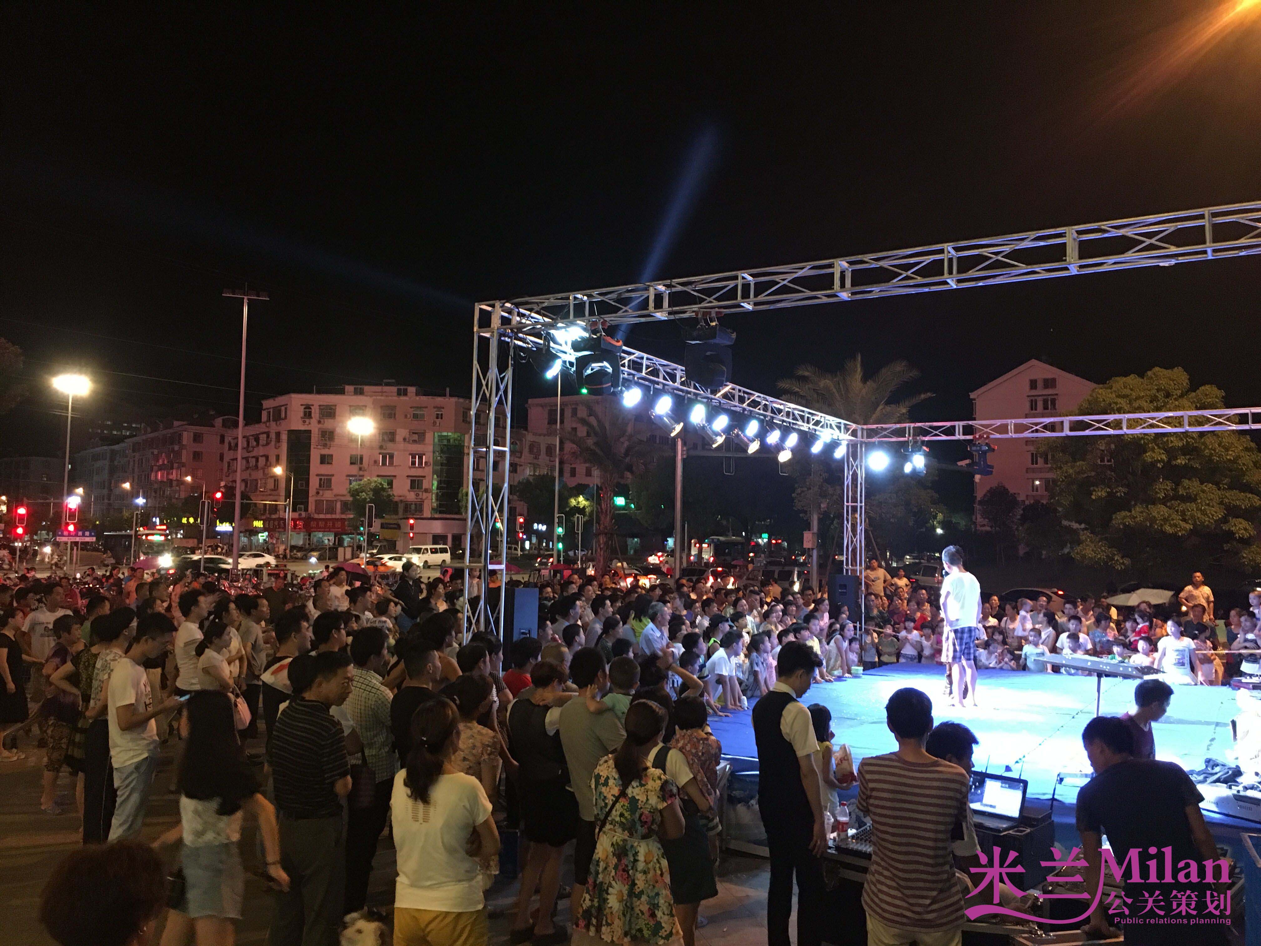 米兰庆典策划服务有限公司,从事开业庆典,演出策划,活动策划,新品发布,开工仪式,奠基仪式,典礼,年会策划,晚会策划,周年庆,酒会策划,礼仪模特,外模,歌手乐队,舞蹈