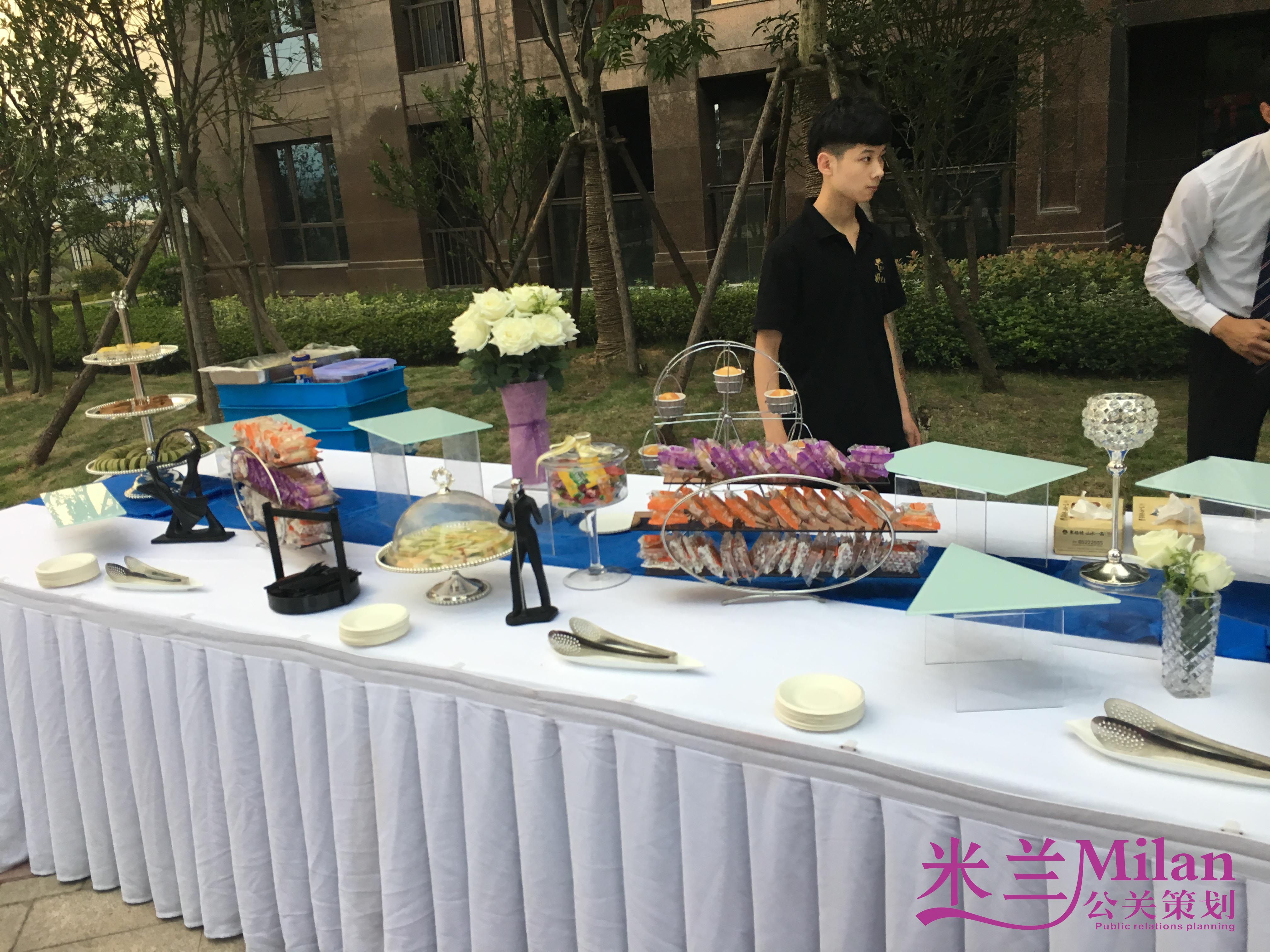 浙江台州临海赛格特山水一品房产开发公司中秋活动策划执行-灯光音响LED