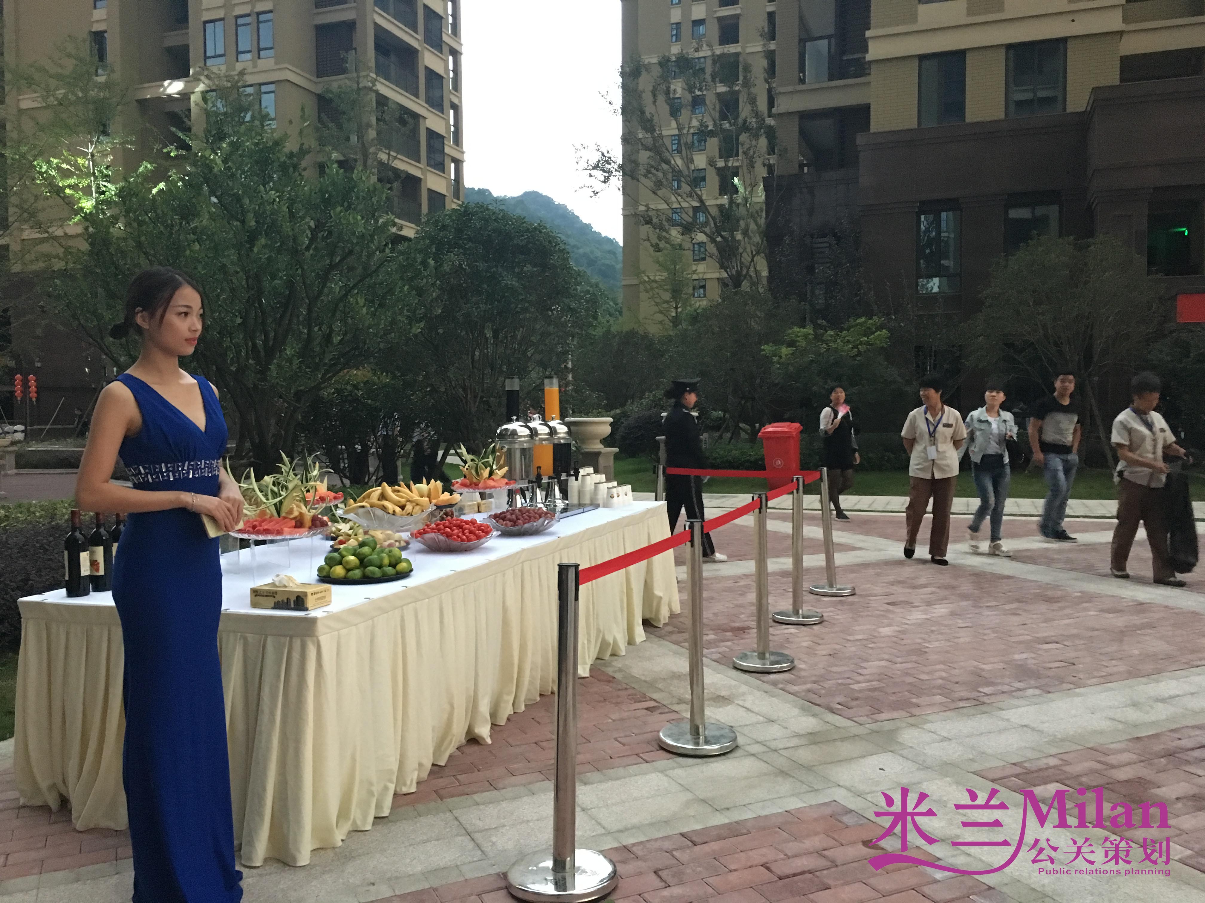 浙江台州临海赛格特山水一品房产开发公司中秋活动策划执行-灯光音响LED
