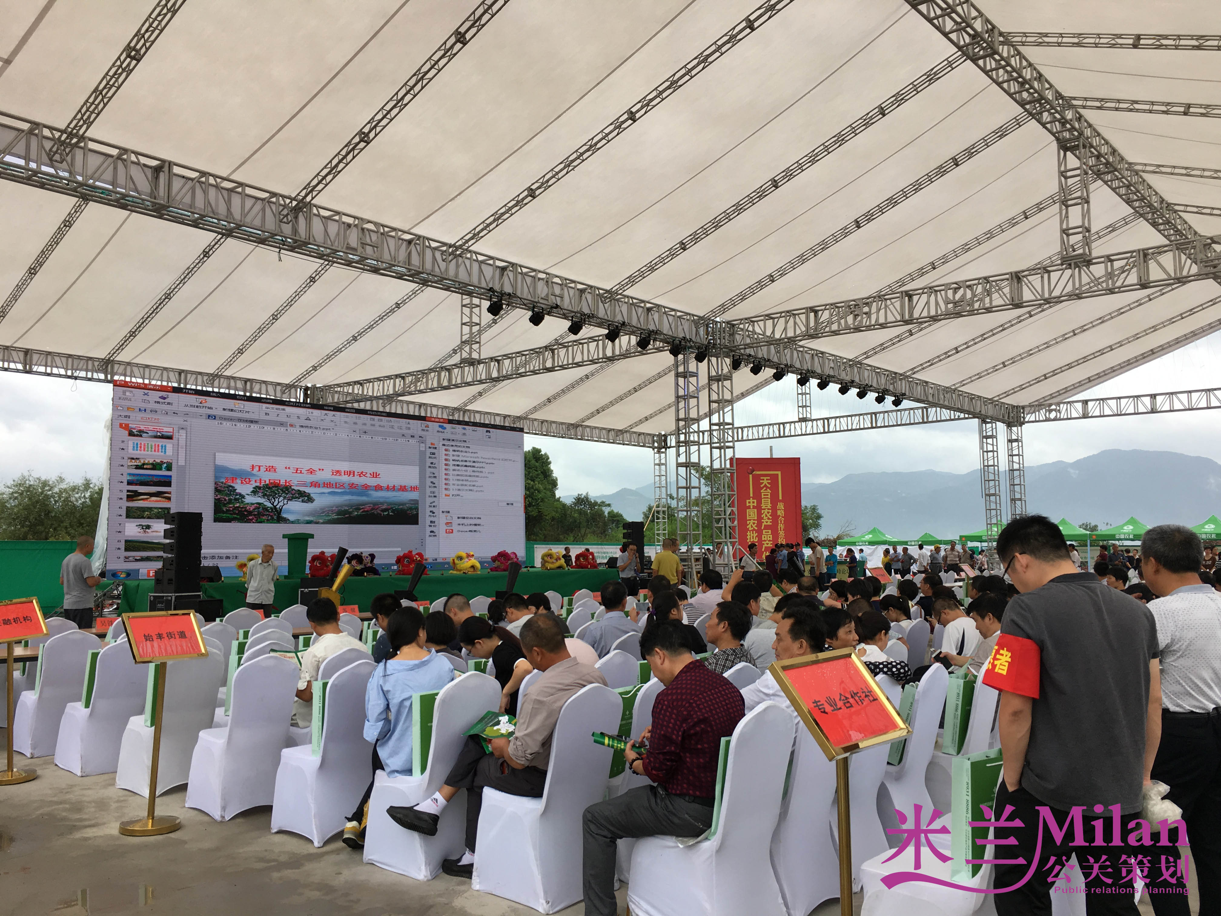 台州开业庆典策划,企业演出策划,活动策划,新品发布,开工奠基仪式,礼仪模特,舞台灯光音响LED显示屏出租,舞蹈杂技,年会策划,晚会策划,周年庆,酒会策划,歌手乐队