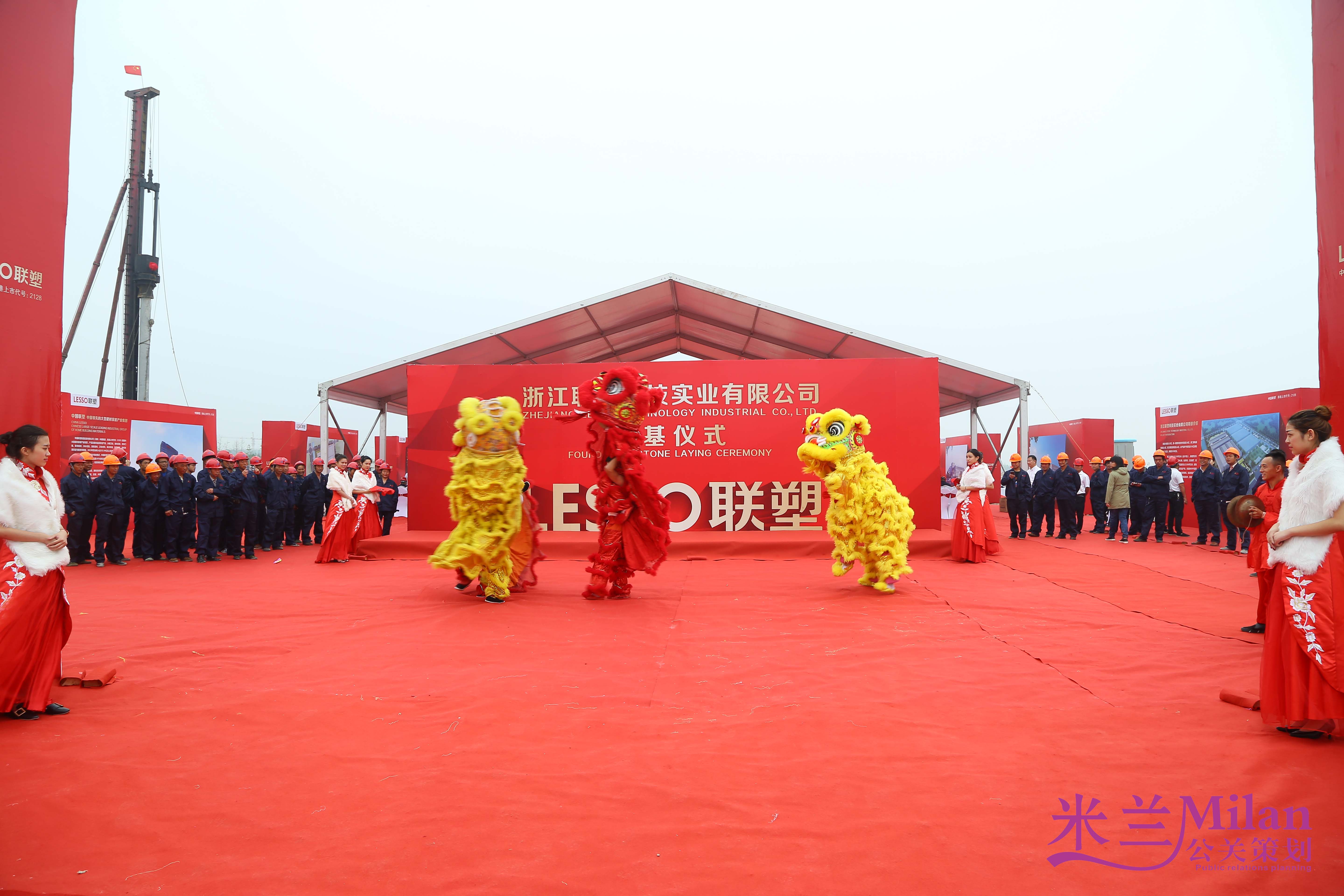 台州开业庆典策划,企业演出策划,活动策划,新品发布,开工奠基仪式,礼仪模特,舞台灯光音响LED显示屏出租,舞蹈杂技,年会策划,晚会策划,周年庆,酒会策划,歌手乐队