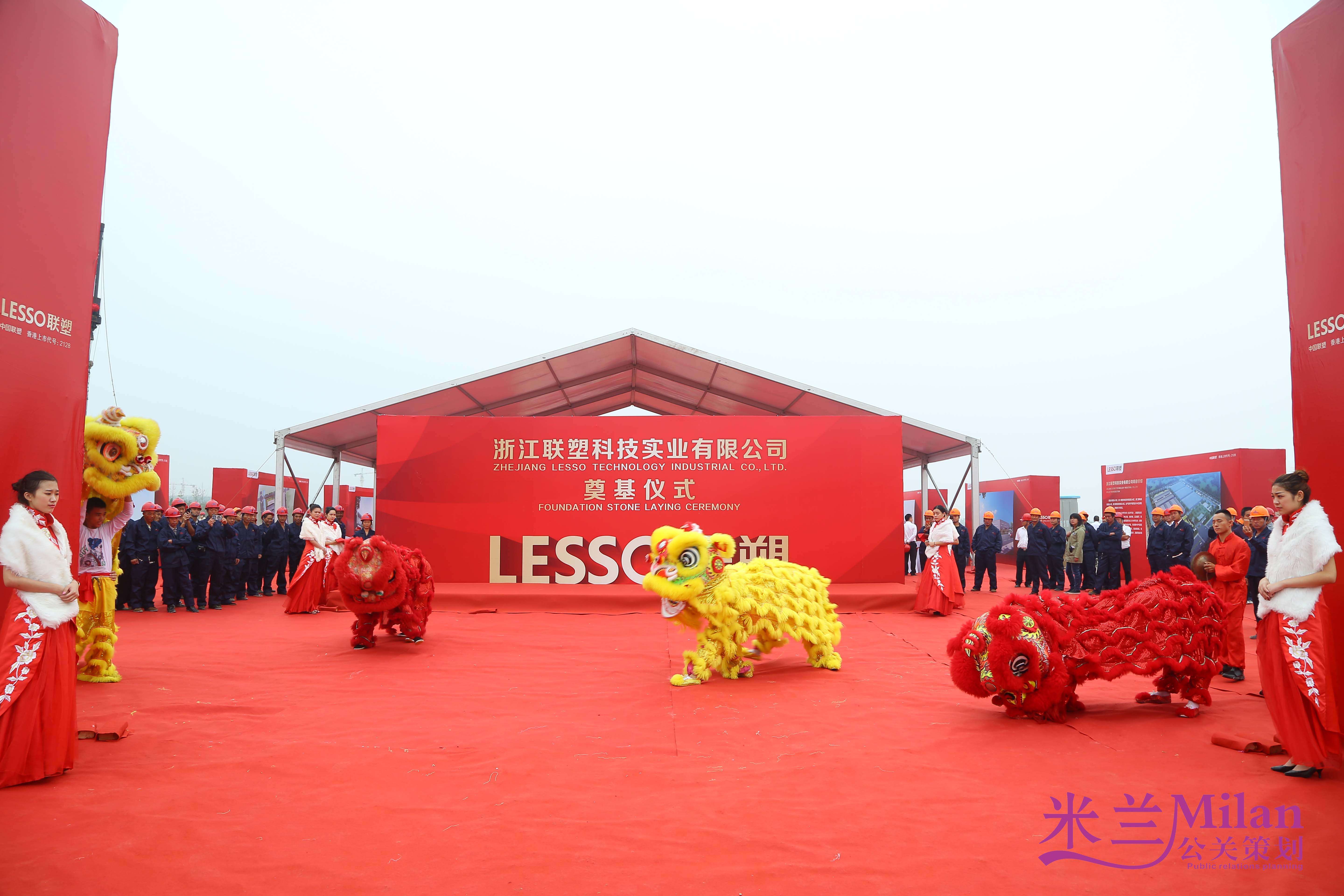 台州开业庆典策划,企业演出策划,活动策划,新品发布,开工奠基仪式,礼仪模特,舞台灯光音响LED显示屏出租,舞蹈杂技,年会策划,晚会策划,周年庆,酒会策划,歌手乐队