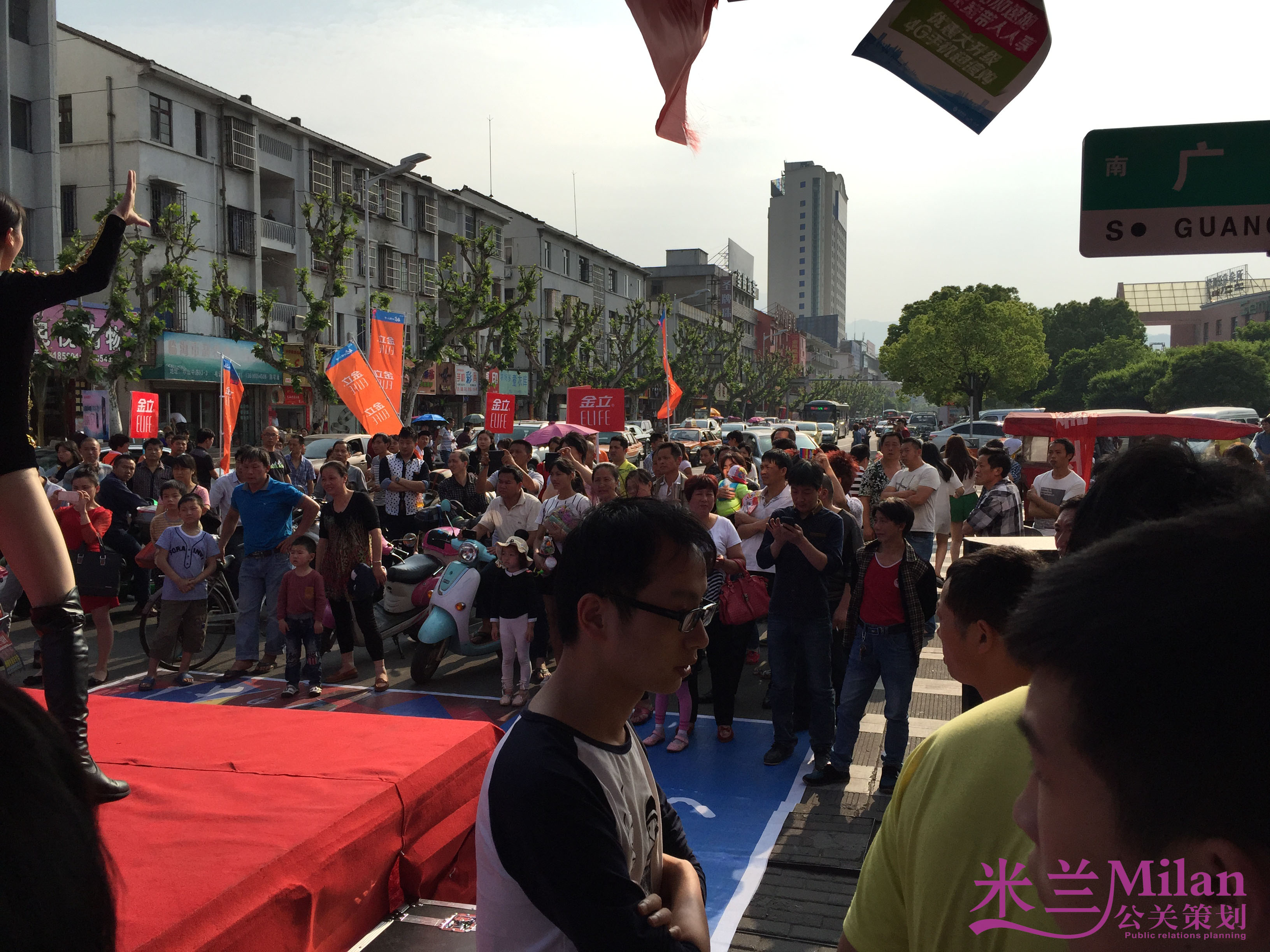 浙江台州VIVO手机路演活动策划执行