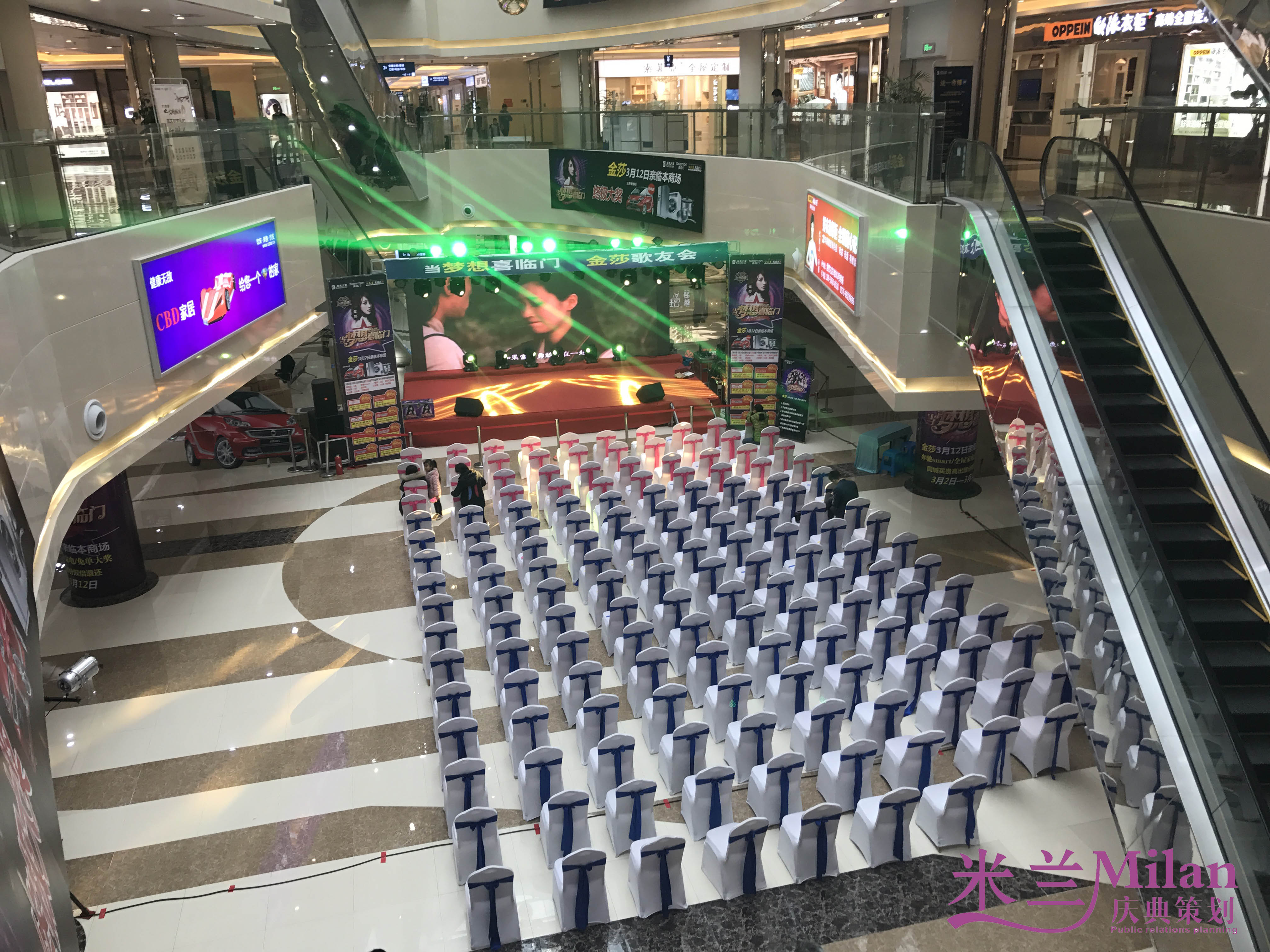 台州路桥喜临海门金沙见面会活动策划灯光音响出租