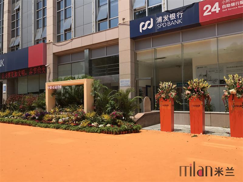 台州活动策划、庆典策划、样板房开放、年会策划、演出策划、灯光音响出租.jpg