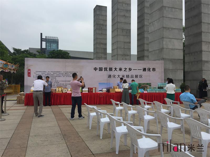 年会策划、演出策划、灯光音响出租、舞台出租.jpg