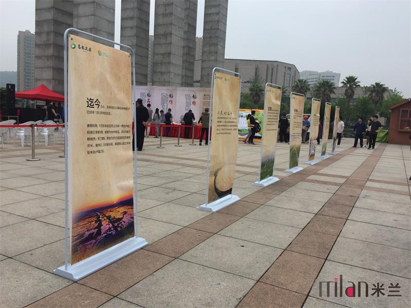 年会策划、演出策划、灯光音响出租、舞台出租.jpg